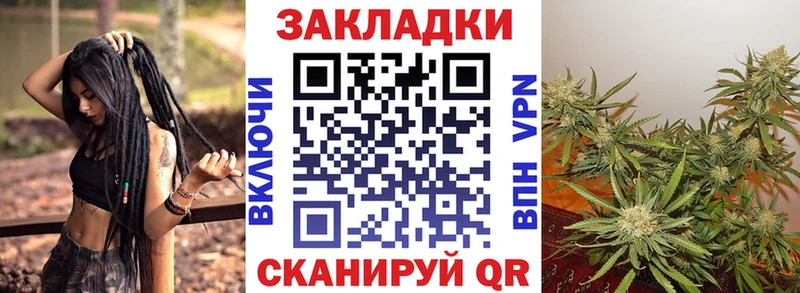 Магазин наркотиков Самара Гашиш  СОЛЬ  Амфетамин  Каннабис  COCAIN  Мефедрон 