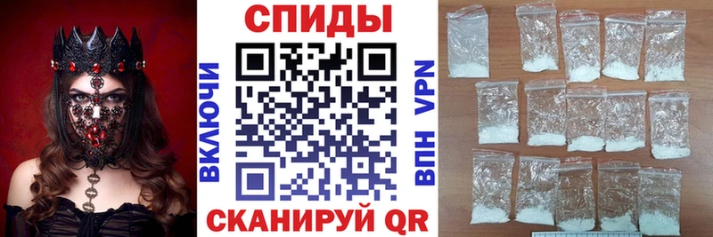 где купить наркотик  мега как войти  АМФЕТАМИН Premium  Самара 
