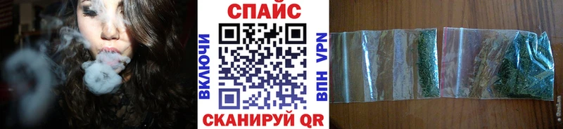 БУТИРАТ оксибутират  Самара 