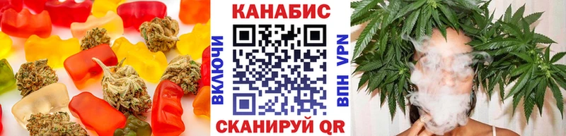 Cannafood конопля  Самара 