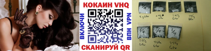 КОКАИН Эквадор  площадка официальный сайт  Самара  магазин  наркотиков 