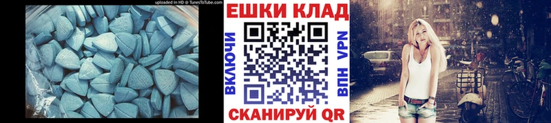 закладки  Самара  Экстази louis Vuitton 