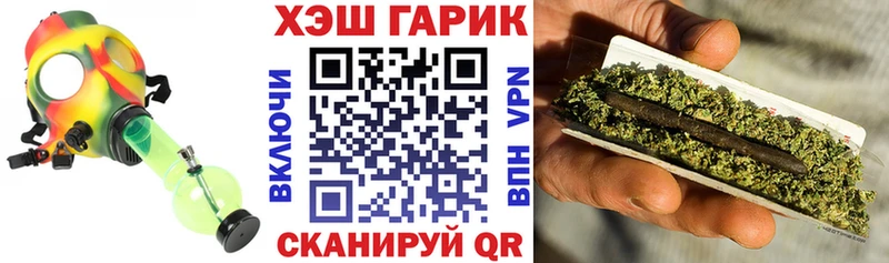 маркетплейс как зайти  Самара  ГАШ индика сатива 