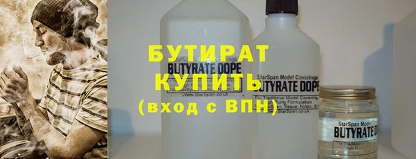 марихуана Алексин