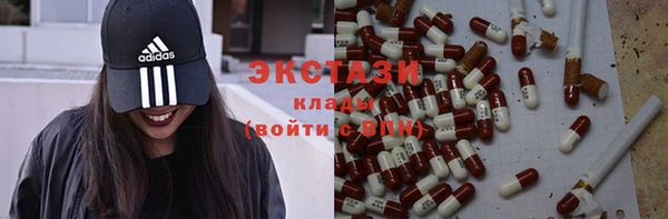марихуана Алексин
