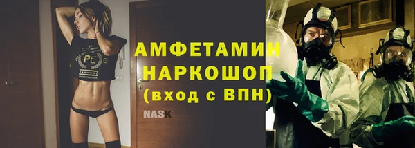 бутик Алексеевка
