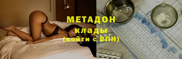 трава Алзамай