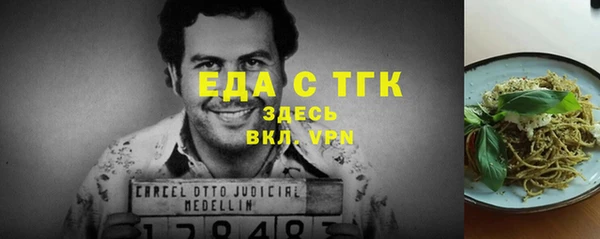 марихуана Алексин