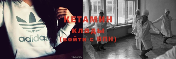 бутик Алексеевка