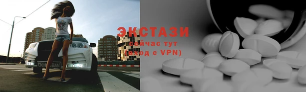 трава Алзамай