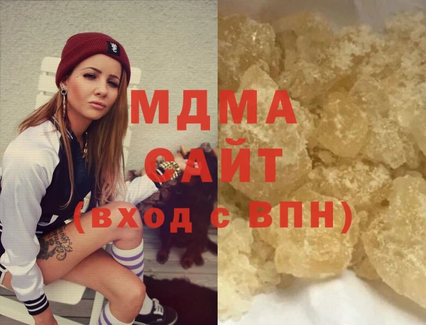 марихуана Алексин
