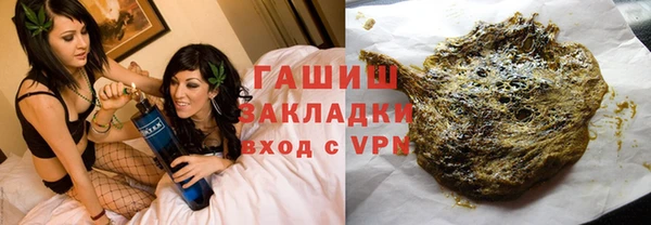 марихуана Алексин