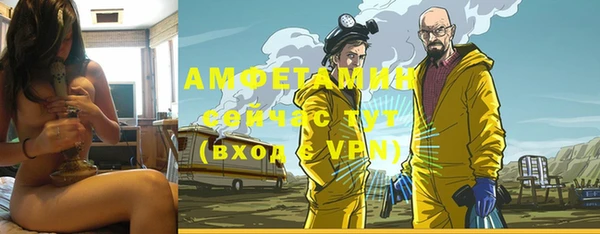 бутик Алексеевка