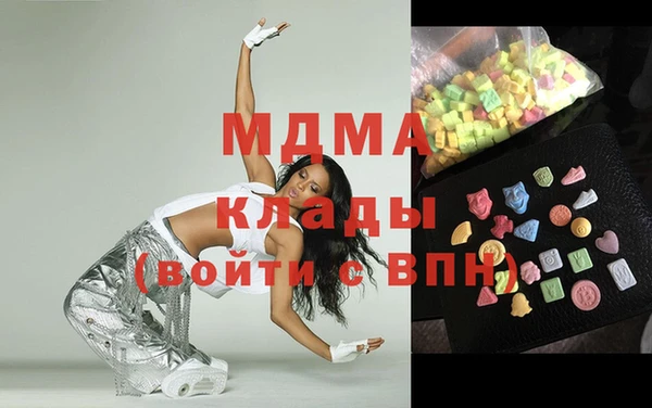 трава Алзамай