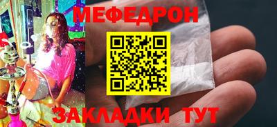 не бодяженный Гусиноозёрск