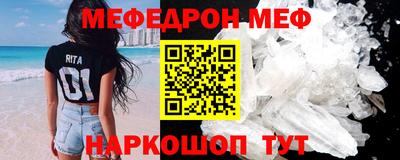 не бодяженный Гусиноозёрск