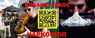 бошки Гусев