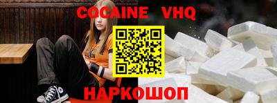 не бодяженный Гусиноозёрск