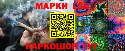 не бодяженный Гусиноозёрск