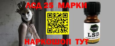 бошки Гусев