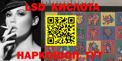 не бодяженный Гусиноозёрск