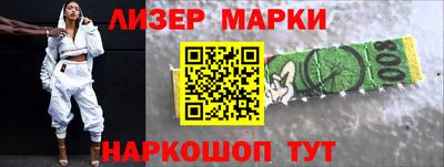 не бодяженный Гусиноозёрск