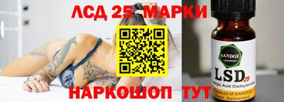 бошки Гусев
