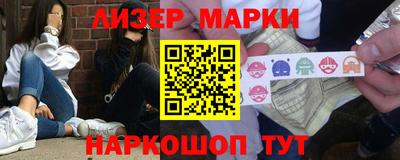не бодяженный Гусиноозёрск