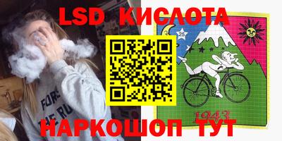 бошки Гусев