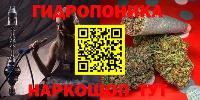 не бодяженный Гусиноозёрск