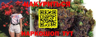не бодяженный Гусиноозёрск
