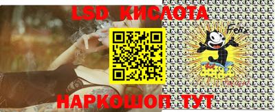 не бодяженный Гусиноозёрск