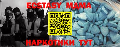 не бодяженный Гусиноозёрск