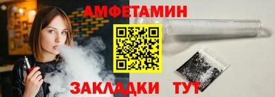 бошки Гусев