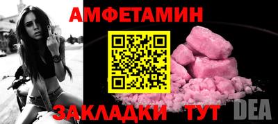не бодяженный Гусиноозёрск