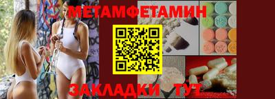 не бодяженный Гусиноозёрск