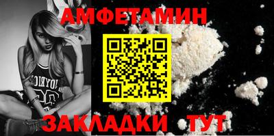не бодяженный Гусиноозёрск
