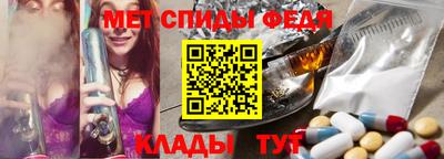 стафф Гусь-Хрустальный