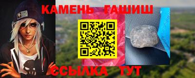 не бодяженный Гусиноозёрск