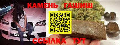 бошки Гусев