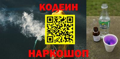 бошки Гусев