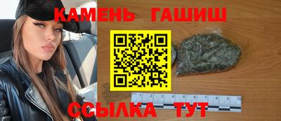 бошки Гусев