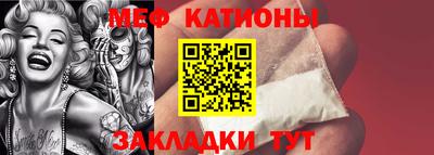 бошки Гусев