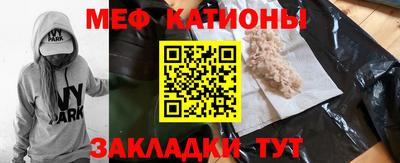 бошки Гусев