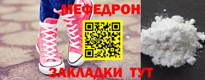 бошки Гусев