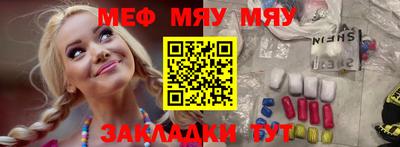 не бодяженный Гусиноозёрск