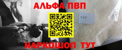 бошки Гусев