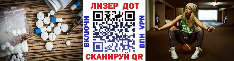 blacksprut сайт  Самара  ЛСД экстази кислота  купить наркоту 
